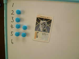 �X�e�b�v0320